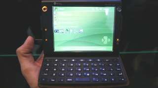 One Night Stand with the HTC X7500